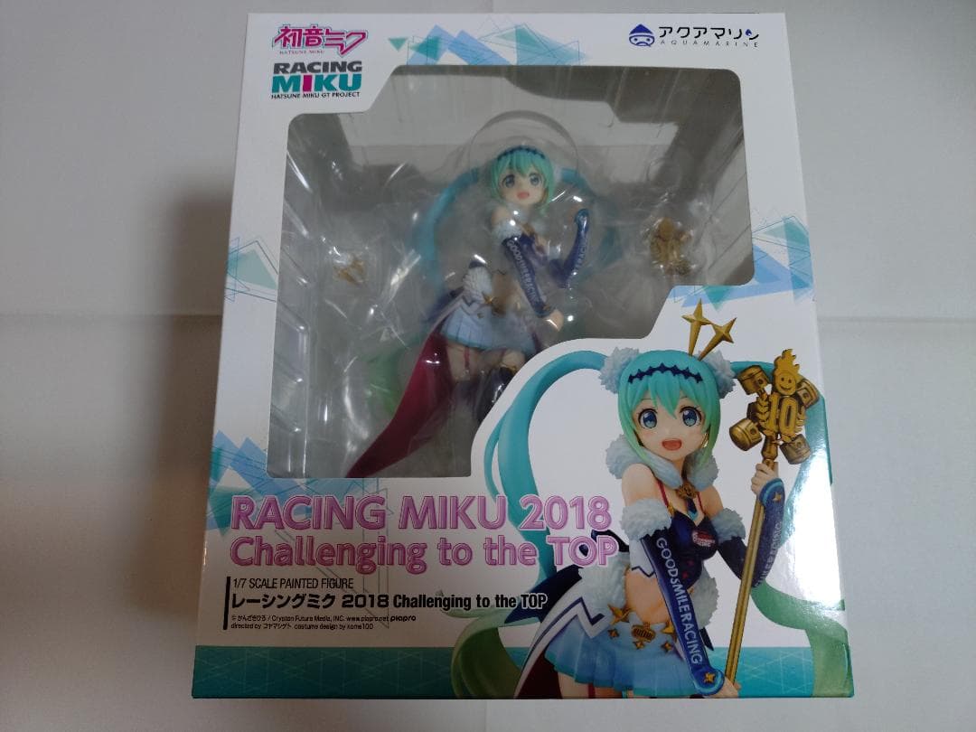 レーシングミク2018 Challenging to the TOP フィギュア — image 2