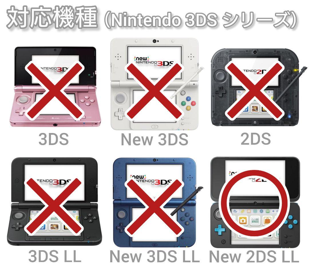 Nintendo New2DSLL 伸縮 タッチペン ブラック 2本セット — image 4