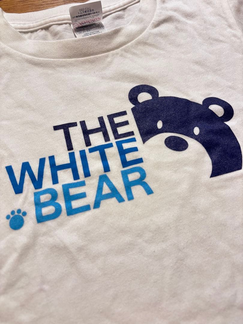 THE WHITE BEAR プリントTシャツ ホワイト　120 — image 2
