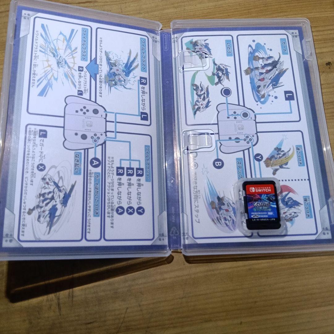 Nintendo Switch ゾイドワイルド キングオブブラスト — image 3