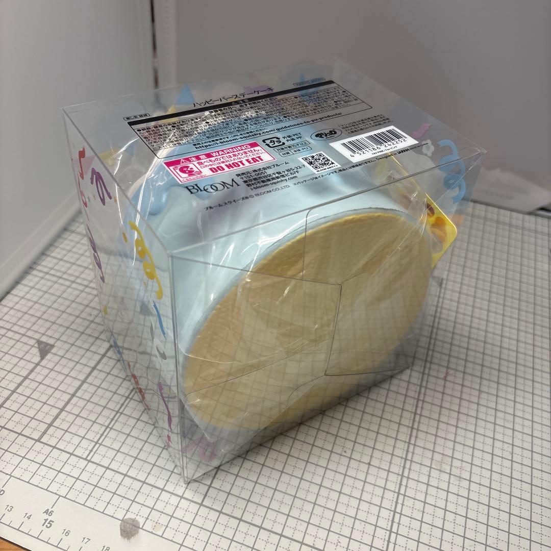 iBloom Happy Birth Day Cake スクイーズ — image 4