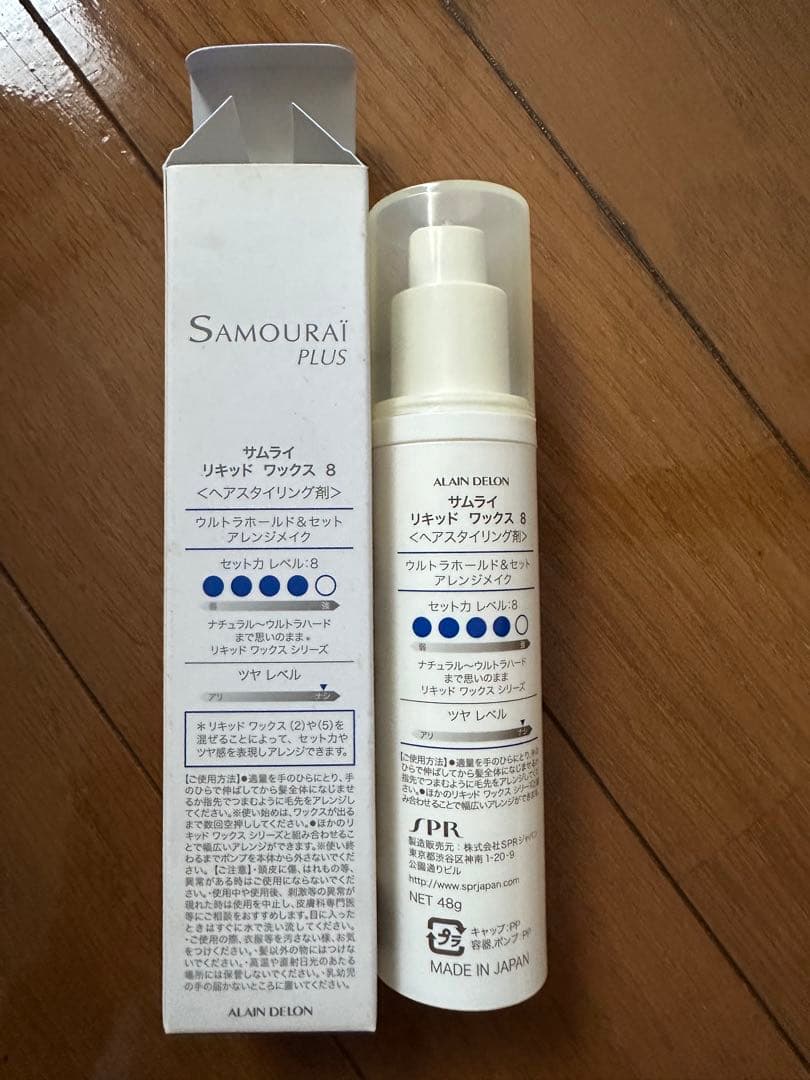 SAMOURAI PLUS 08 Liquid Wax リキッドワックス — image 2