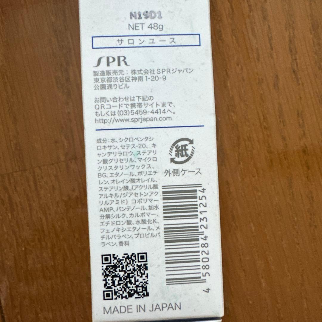 SAMOURAI PLUS 08 Liquid Wax リキッドワックス — image 3