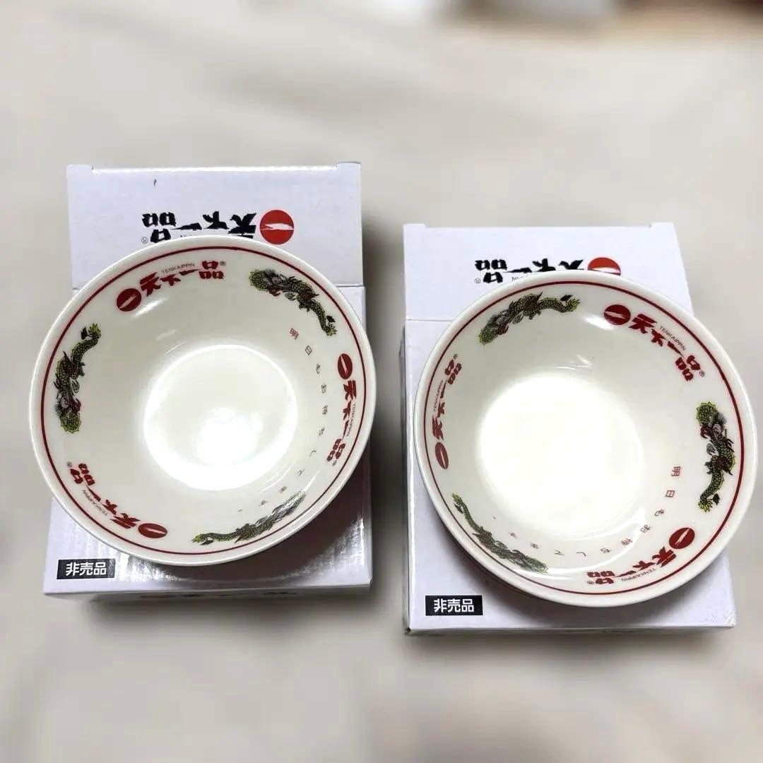 【匿名配送】天下一品 ミニミニどんぶり 2個セット — image 2
