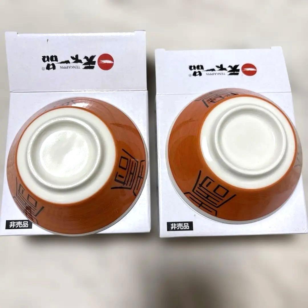 【匿名配送】天下一品 ミニミニどんぶり 2個セット — image 3