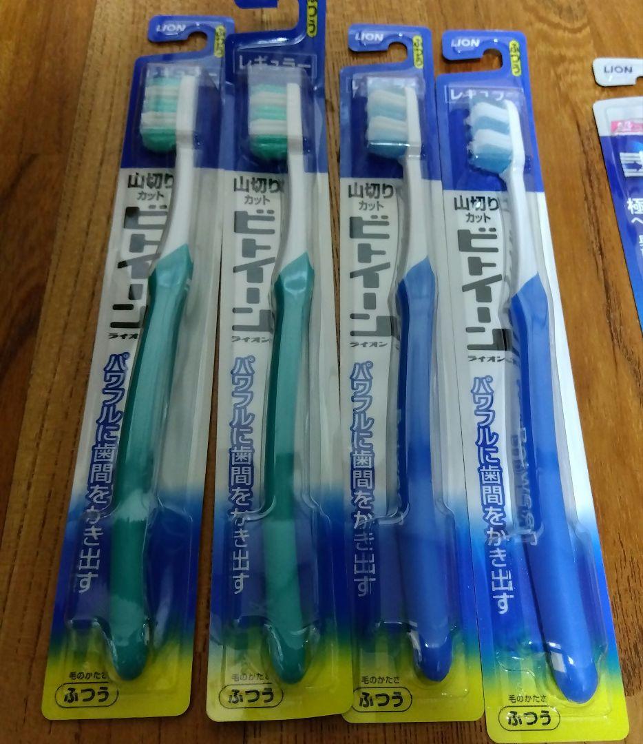 歯ブラシ13本 ライオン アース製薬 ドンキホーテ マツキヨ — image 2