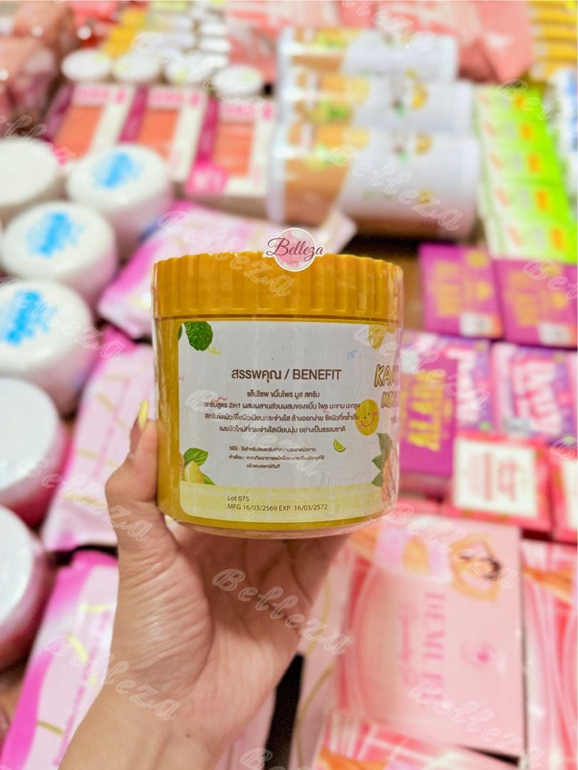 Kamin prai mousse scrub — image 2
