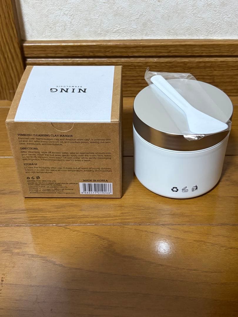 NING クレイマスク 110g 毛穴ケア 洗顔パック クレイパック — image 2