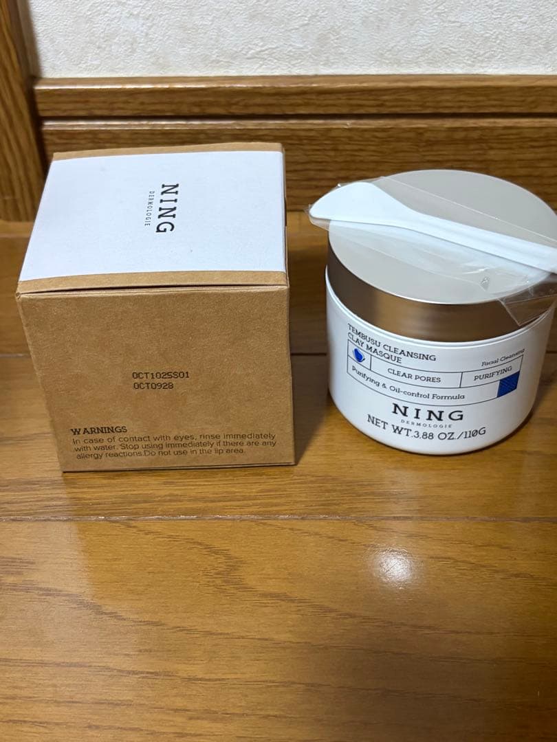 NING クレイマスク 110g 毛穴ケア 洗顔パック クレイパック — image 4