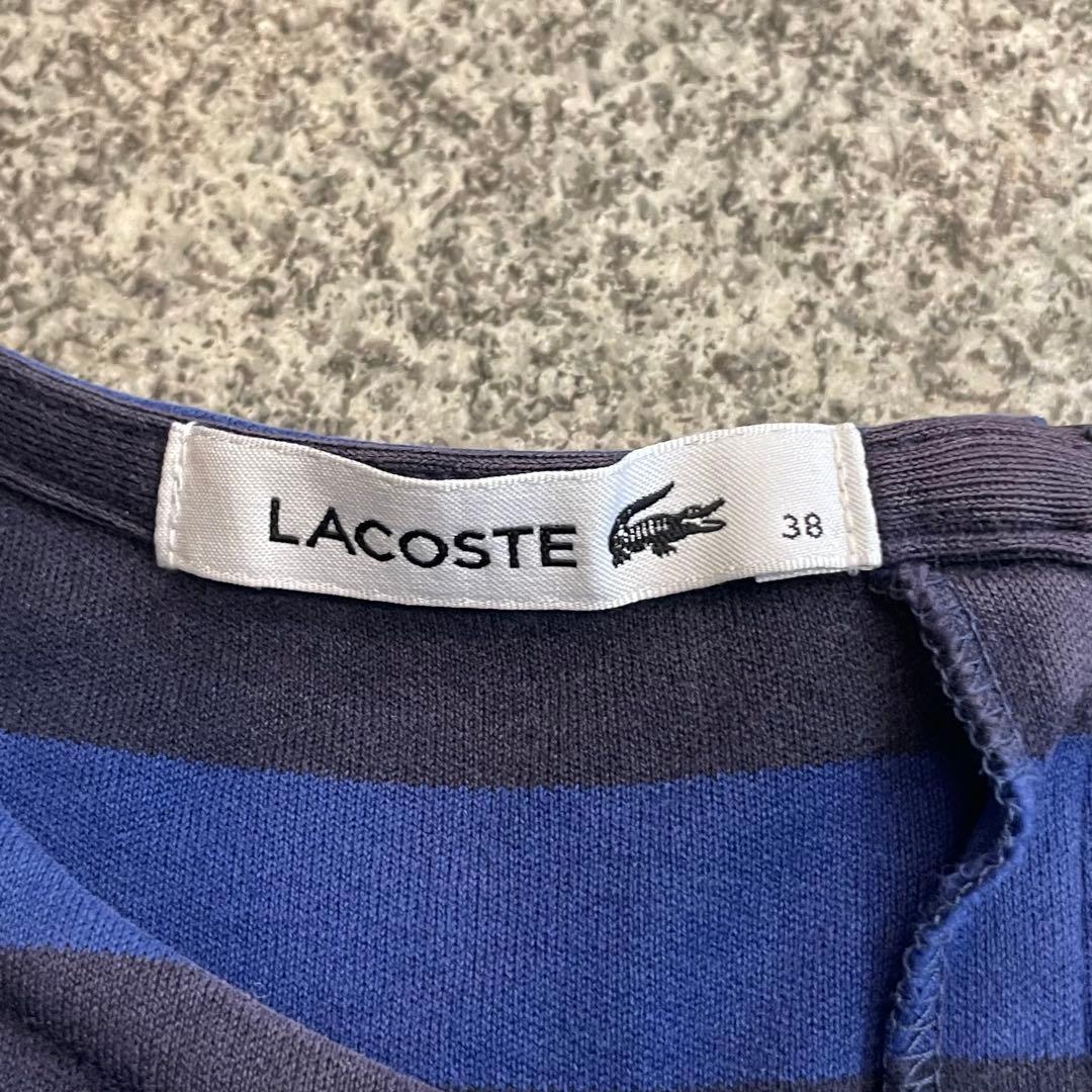 【E6】 LACOSTE ボーダー 長袖カットソー ネイビー 38 — image 3