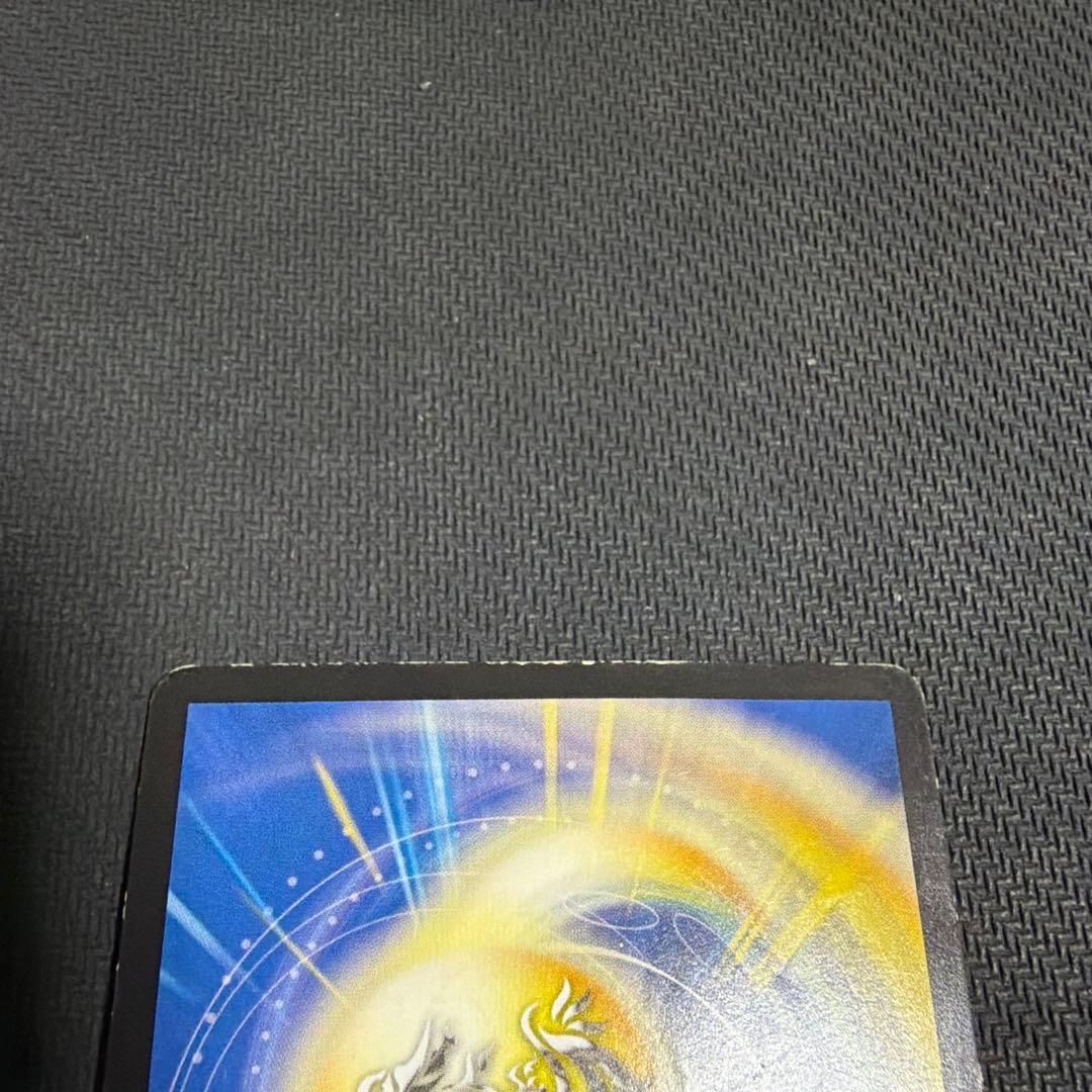 ゼロの裏技ニヤリーゲット　ゼロのうらわざニヤリーゲット — image 3