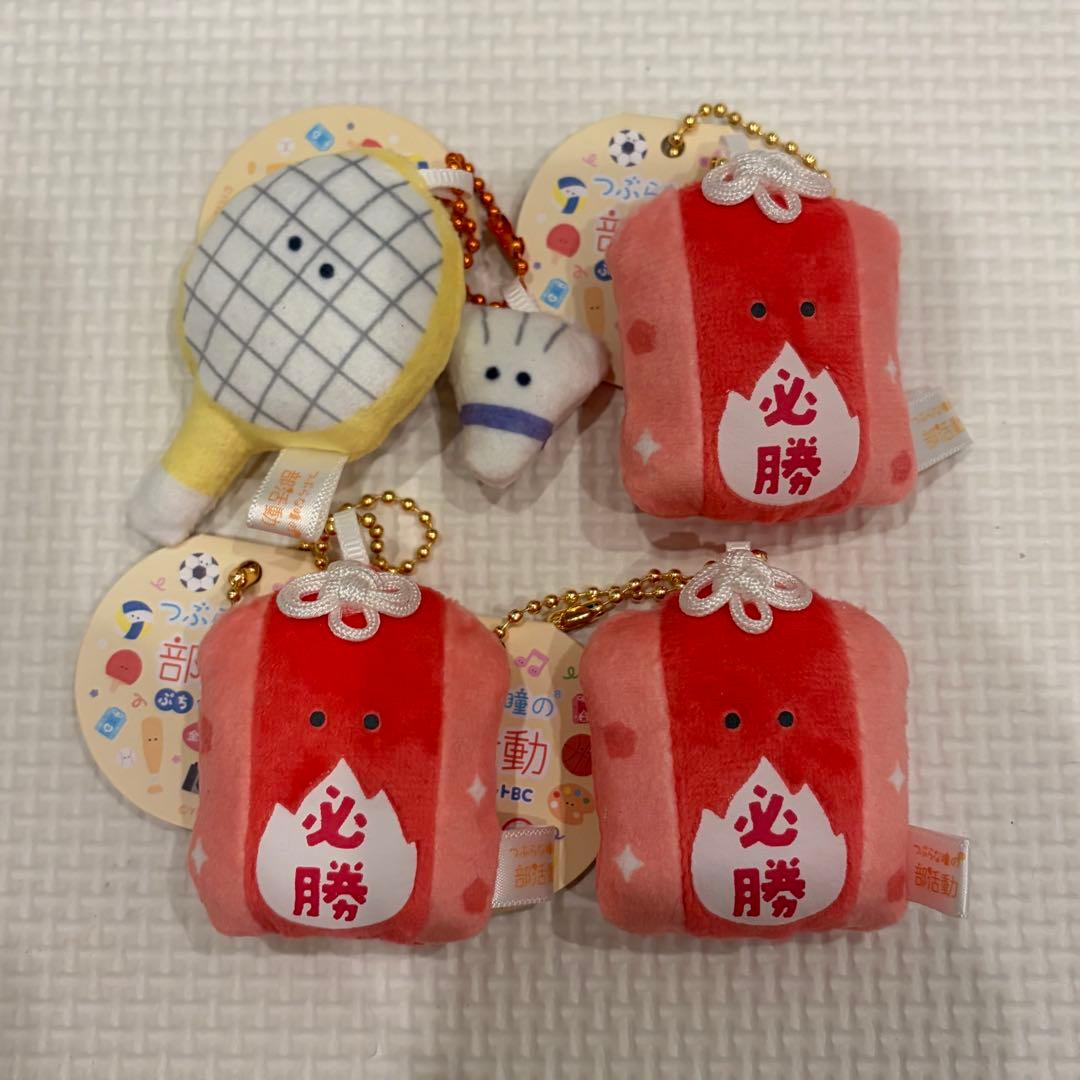 ぴーちゃん様⭐︎専用ページ — image 2