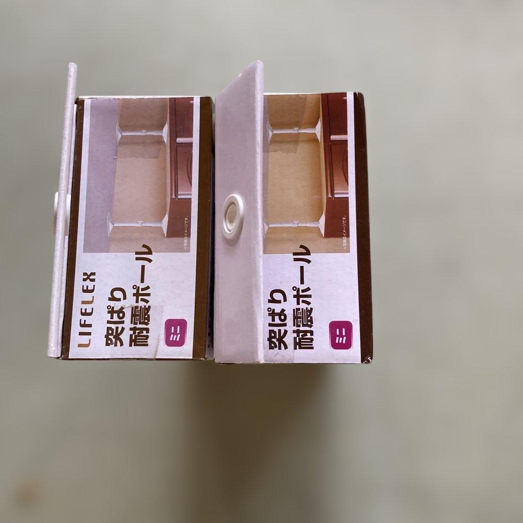 LIFELEX 突ぱり耐震ポール ミニ 2本セット　２箱 — image 5