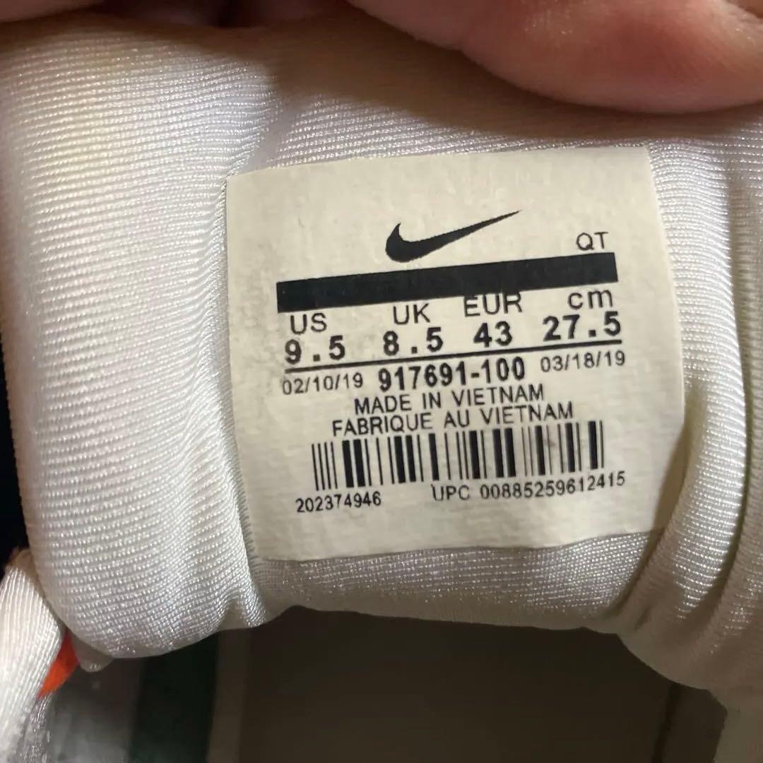 Nike Air Max 1 Just Do It White Orange — image 4