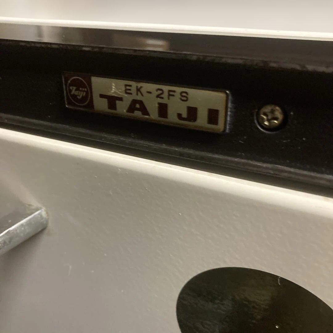 TAIJI タイジ タオルウォーマー EK-2FS 本体 — image 3
