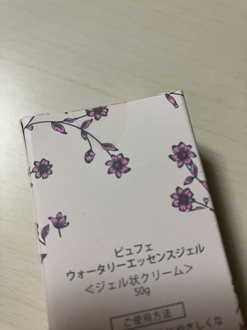 PUFE ウォータリーエッセンスジェル 50g — image 5