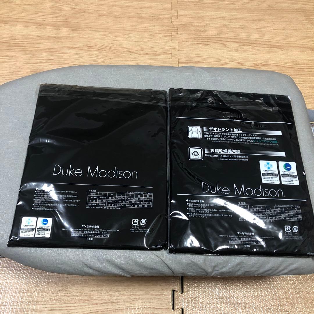 【KOU様専用未使用タグ付日本製伊勢丹DukeMadison Tシャツ2枚セット — image 2