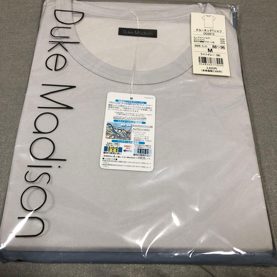 【KOU様専用未使用タグ付日本製伊勢丹DukeMadison Tシャツ2枚セット — image 3