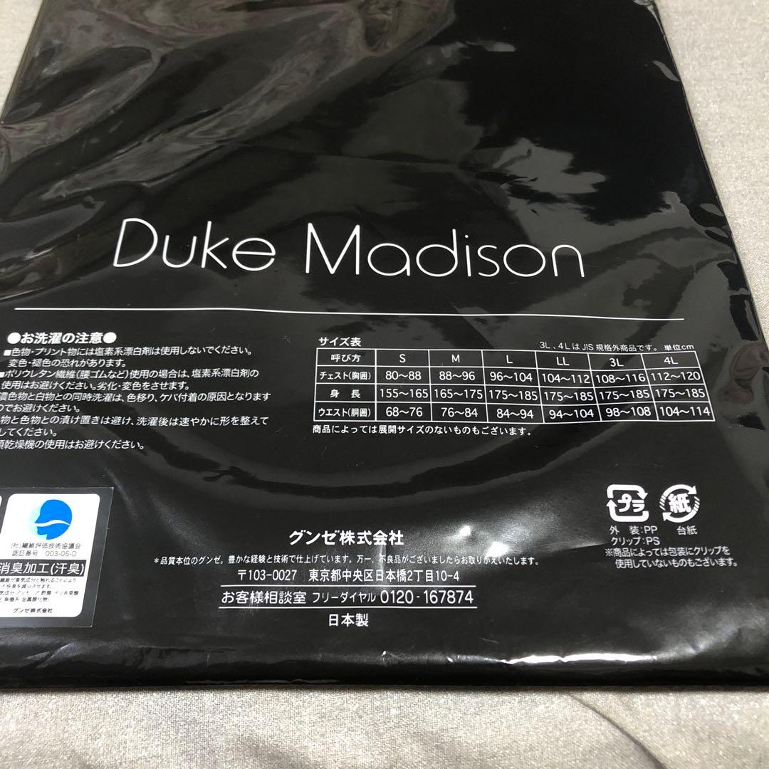 【KOU様専用未使用タグ付日本製伊勢丹DukeMadison Tシャツ2枚セット — image 4