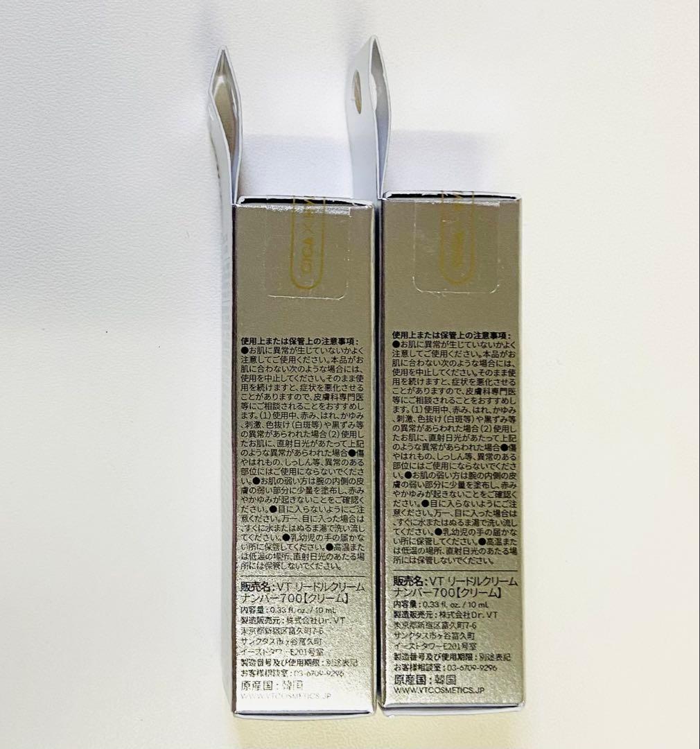 VT リードルS 700 10ml ミニ　2本セット 【新品・未開封】 — image 3
