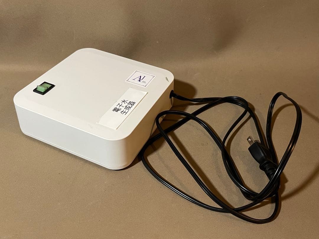 電子水生成器　AREE　アレー　健康　ヘルスケア — image 4