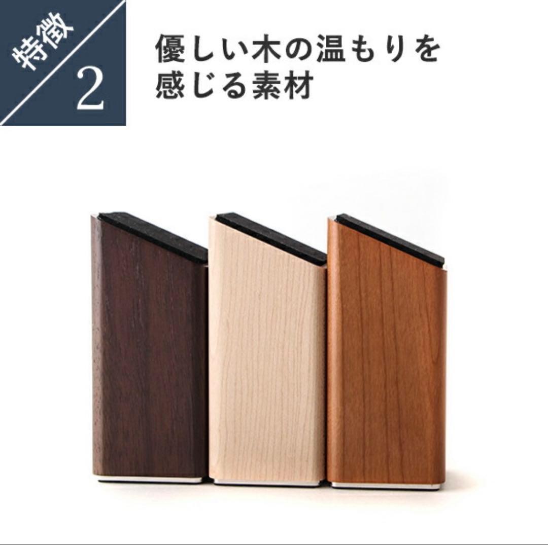M.SCOOP 腕時計スタンド（メイプル） — image 4