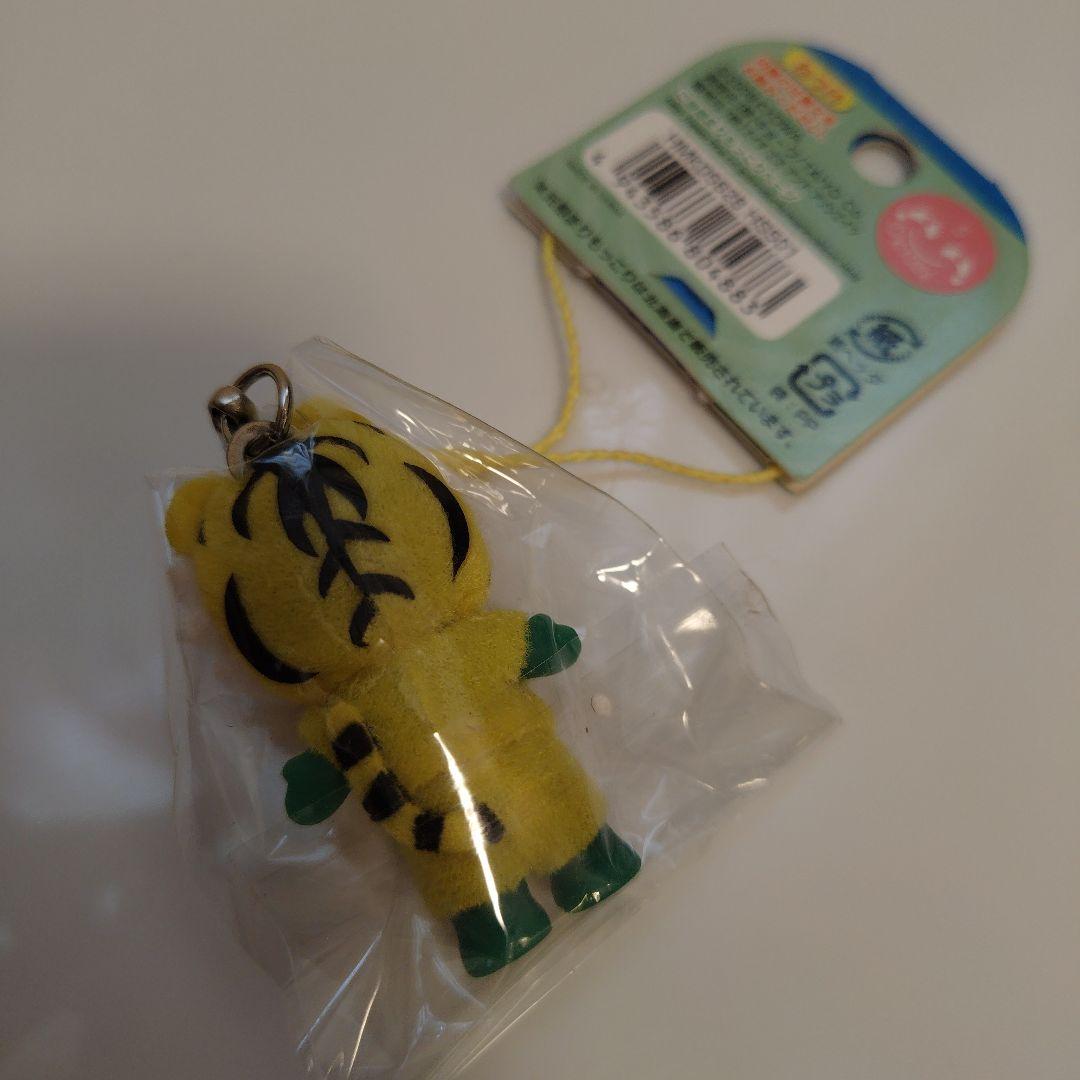大阪限定 まりもっこり トラドラもっこり キーホルダー — image 2