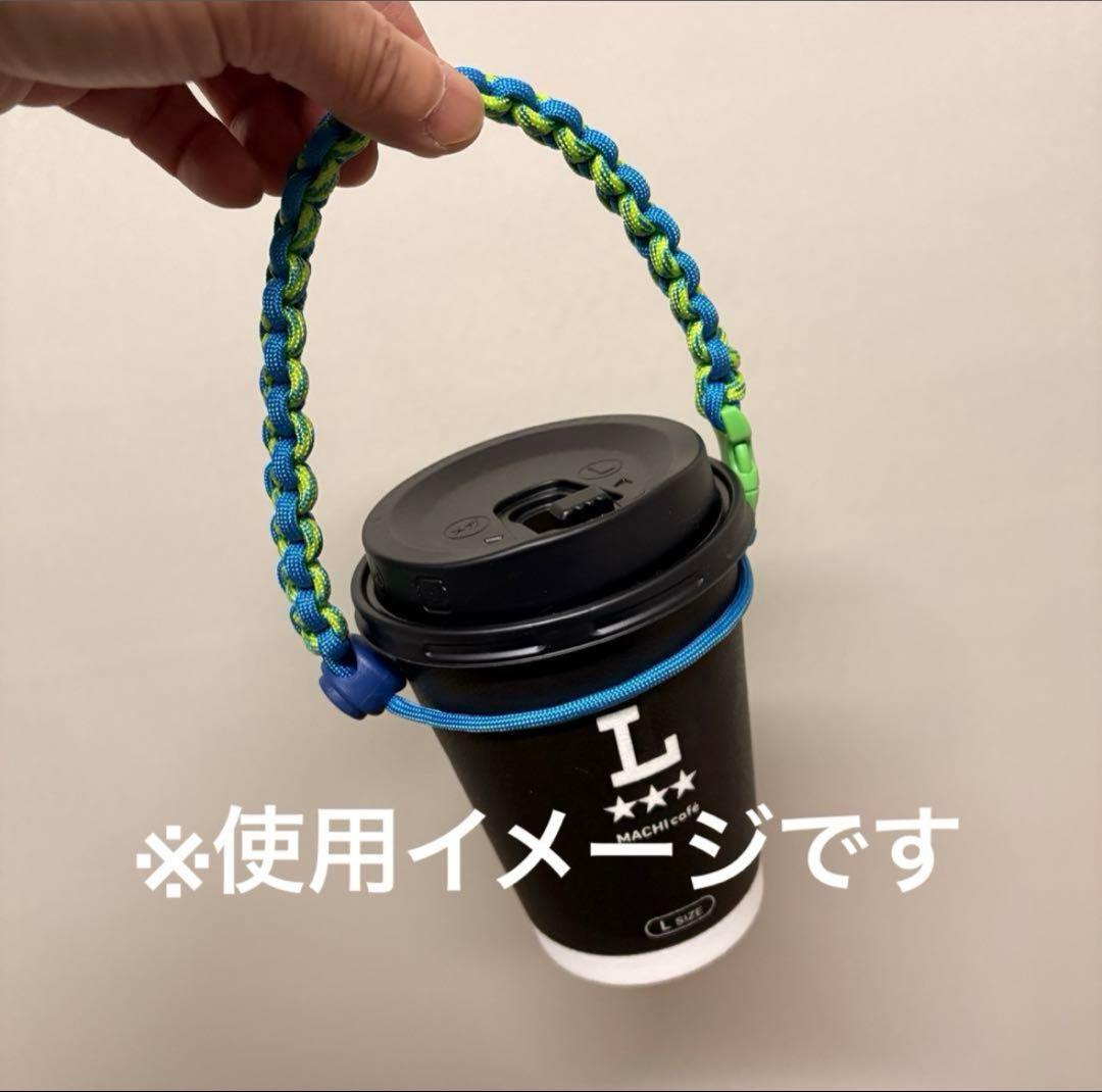 【ビタミンカラー】グリーン／イエロー　ドリンクホルダーストラップ — image 5