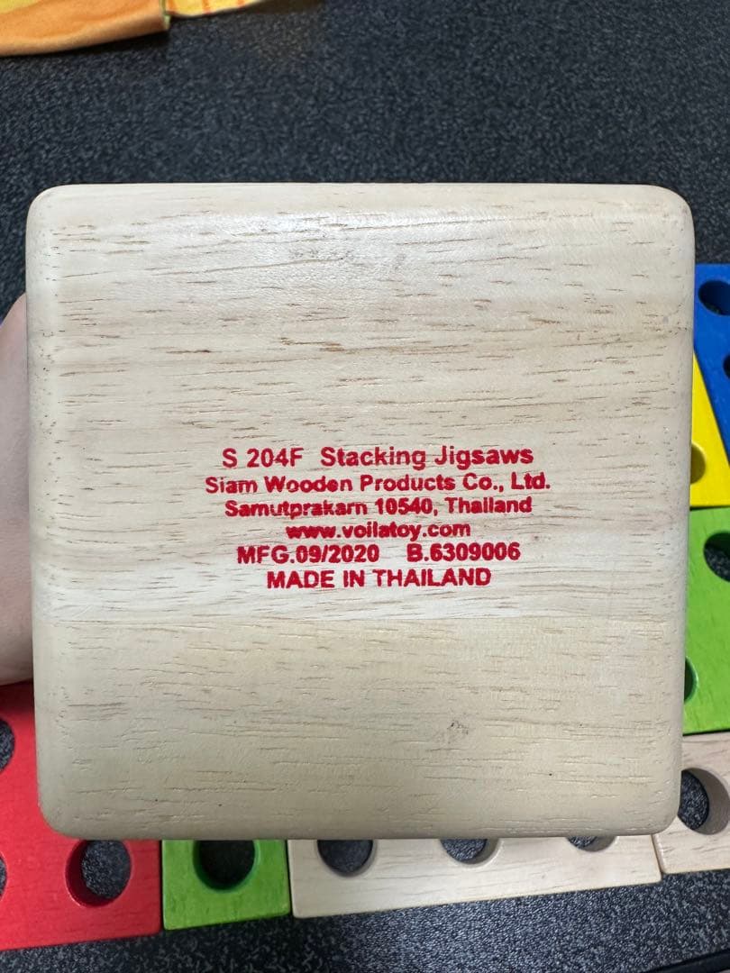 Voila Stacking Jigsaws 知育玩具 木製パズル — image 2