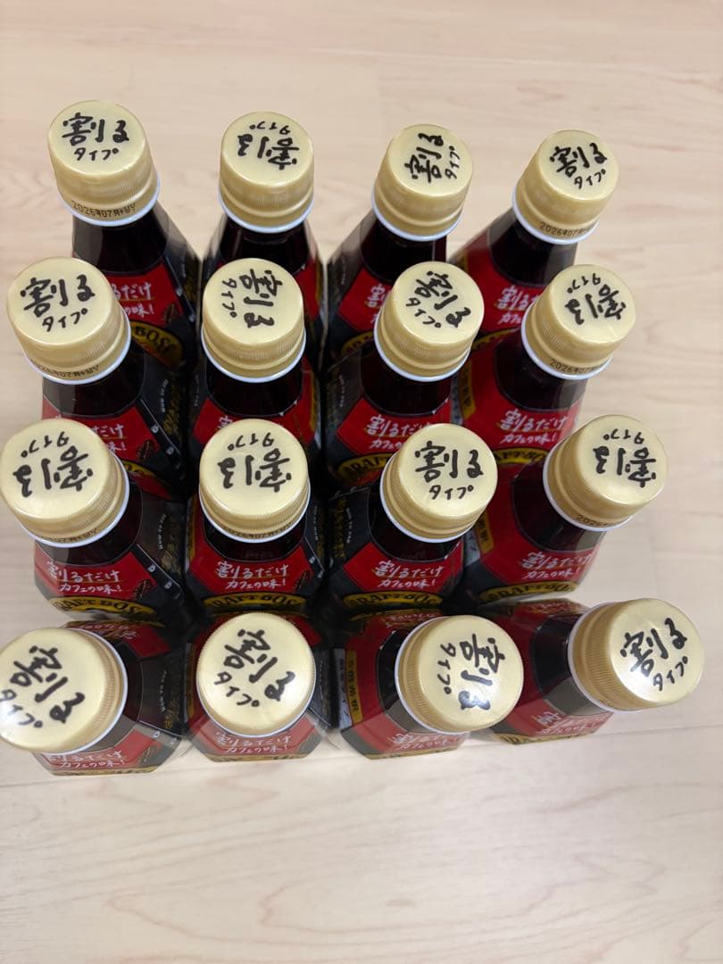 ⚠️賞味期限2026/7⚠️クラフトボス 深煎りカフェインレス 無糖 16本セット — image 2