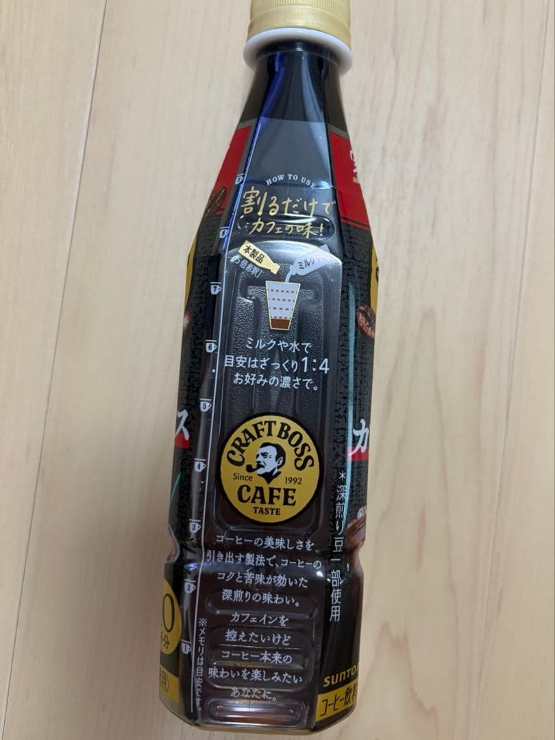 ⚠️賞味期限2026/7⚠️クラフトボス 深煎りカフェインレス 無糖 16本セット — image 4