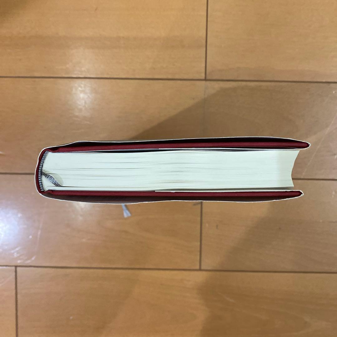 ストーナー — image 3