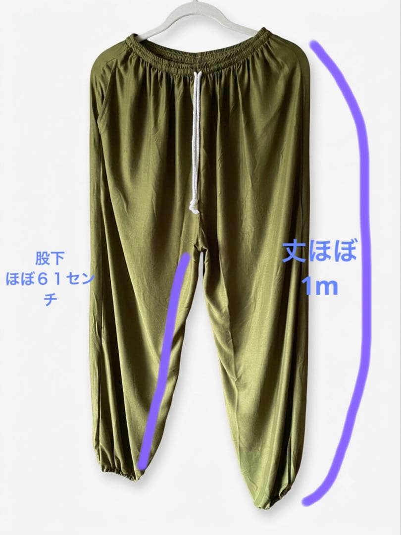アラジンパンツ　男女兼用　試着のみ　フリーサイズ — image 4