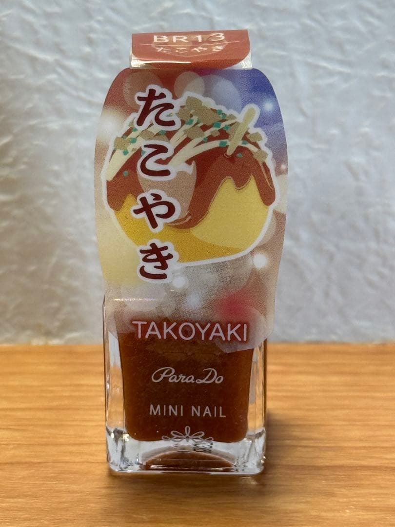 Y♥️Y…様 リクエスト 2点 まとめ商品 — image 2