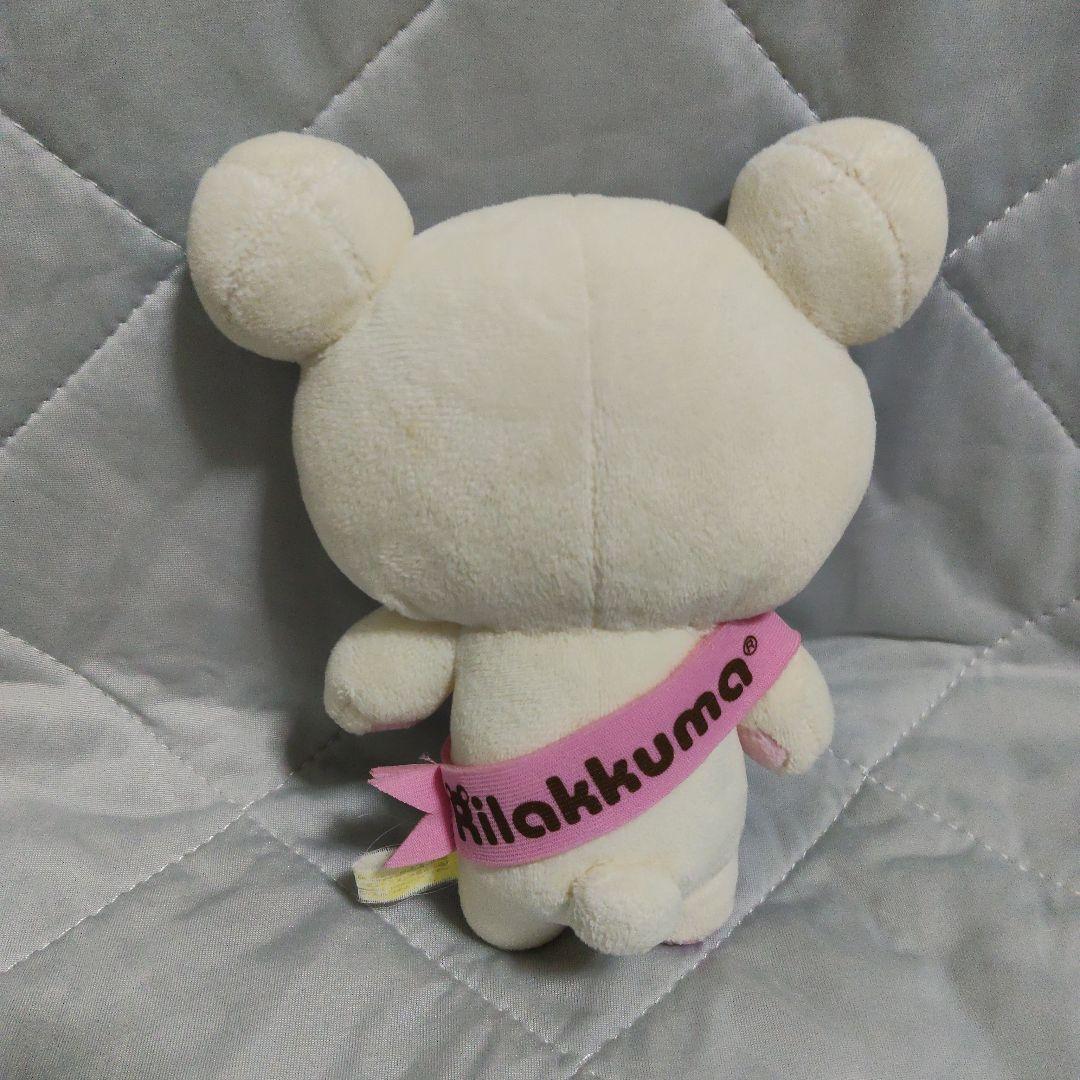 コリラックマ イベントキット ぬいぐるみ リラックマ — image 2