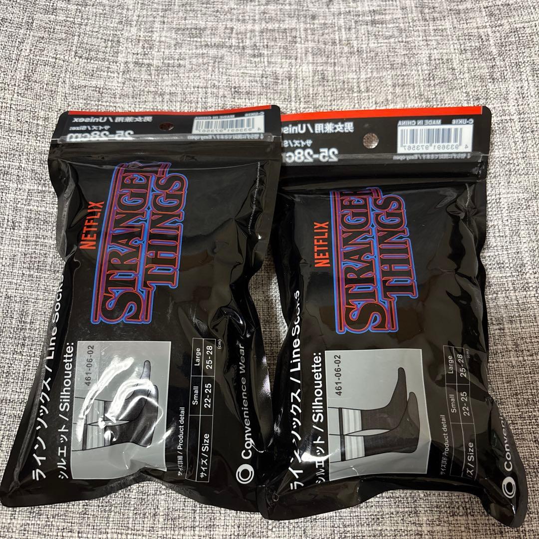 Stranger Things Line Socks 25-28cm — image 2