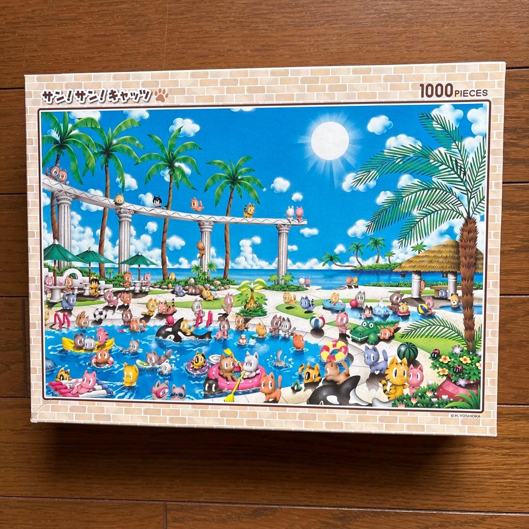 サン!サン!キャッツ、タウンタウンキャッツ　セット — image 3