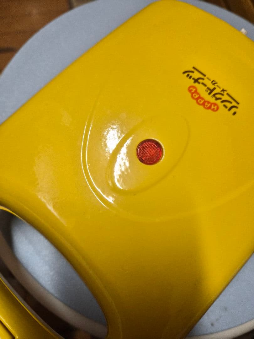 リングドーナツメーカー イエロー — image 3
