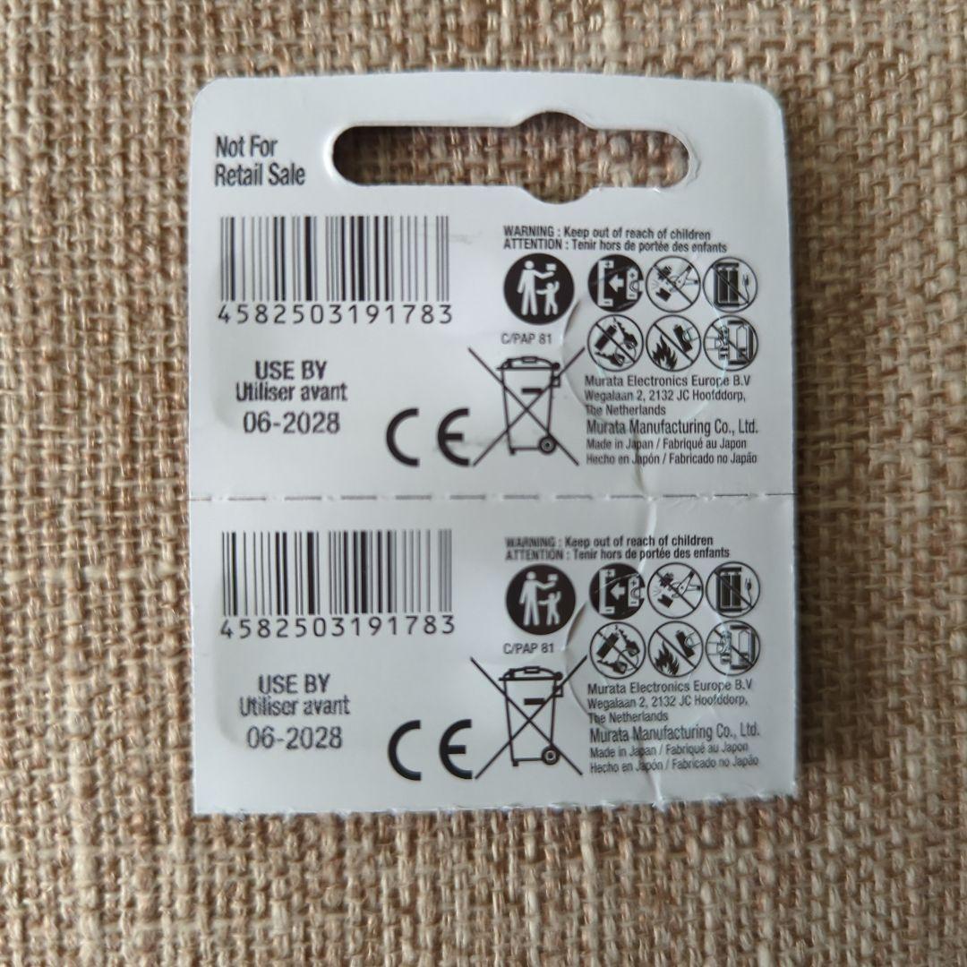 muRata時計電池 SR927/W/SW 2個セット — image 2