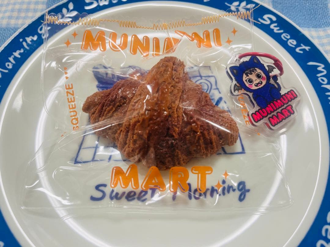 MUNI MUNI MART クロワッサン — image 3