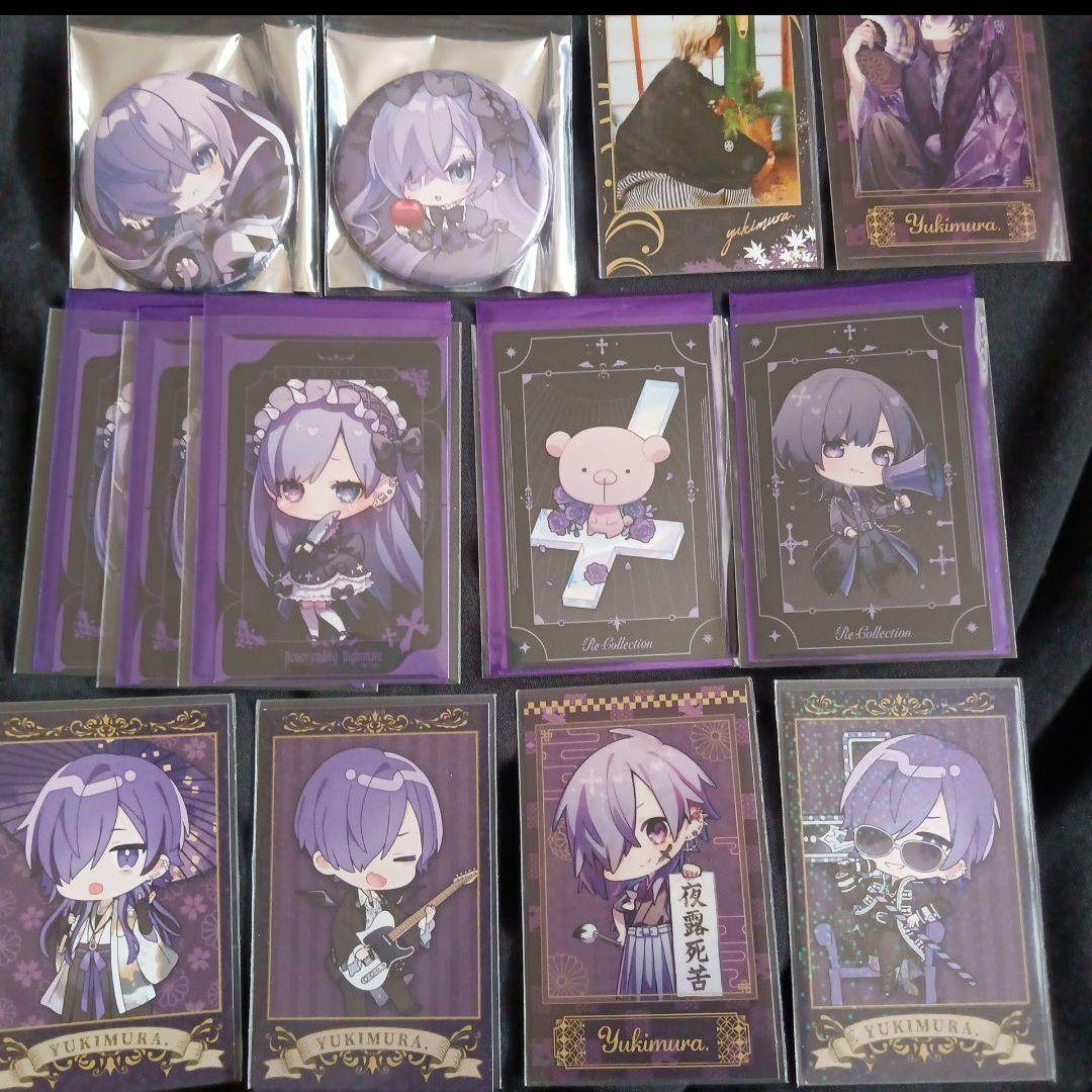 ゆきむら。　グッズ　痛バ — image 5