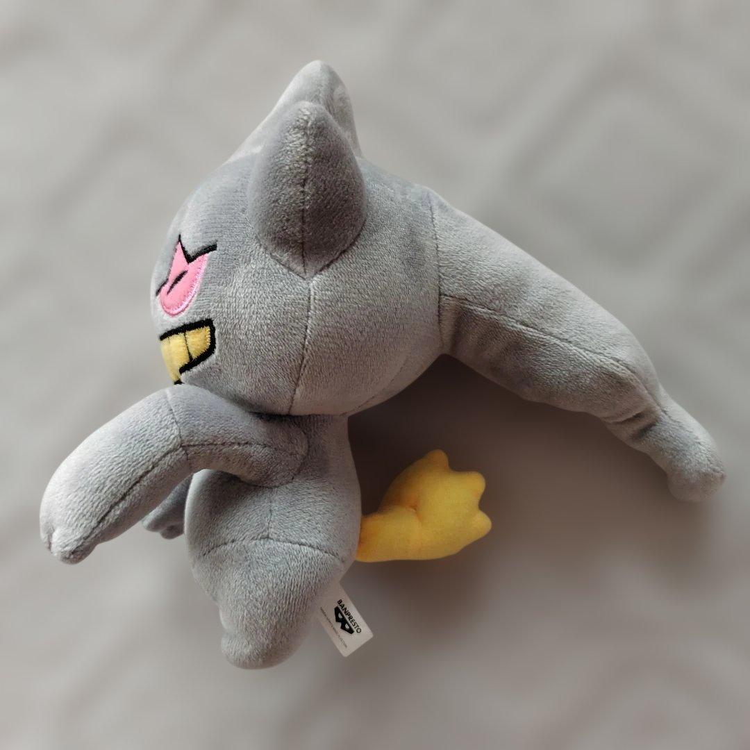 ポケットモンスター ジュペッタ ぬいぐるみ バンプレスト — image 2