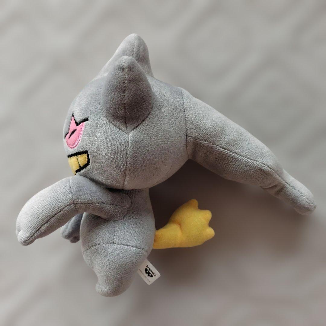 ポケットモンスター ジュペッタ ぬいぐるみ バンプレスト — image 5