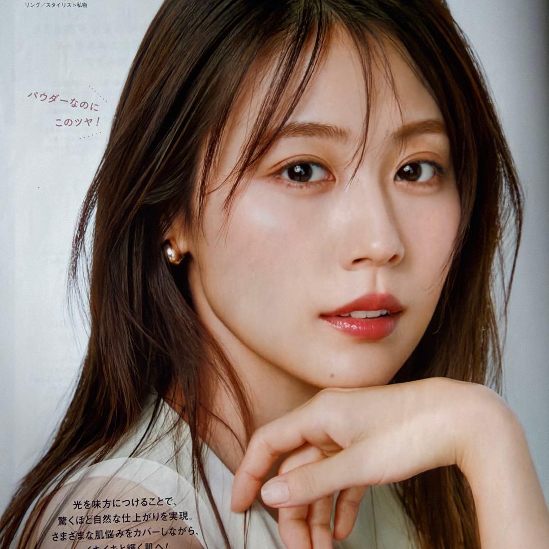 美的 2025年3月号 増刊 有村架純 切り抜き — image 2