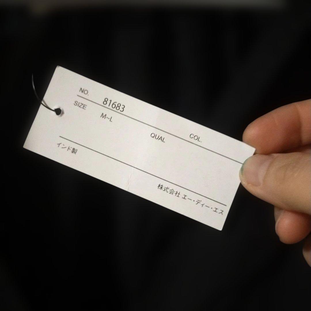 cloudnine 半袖 ワンピース ブラック — image 4