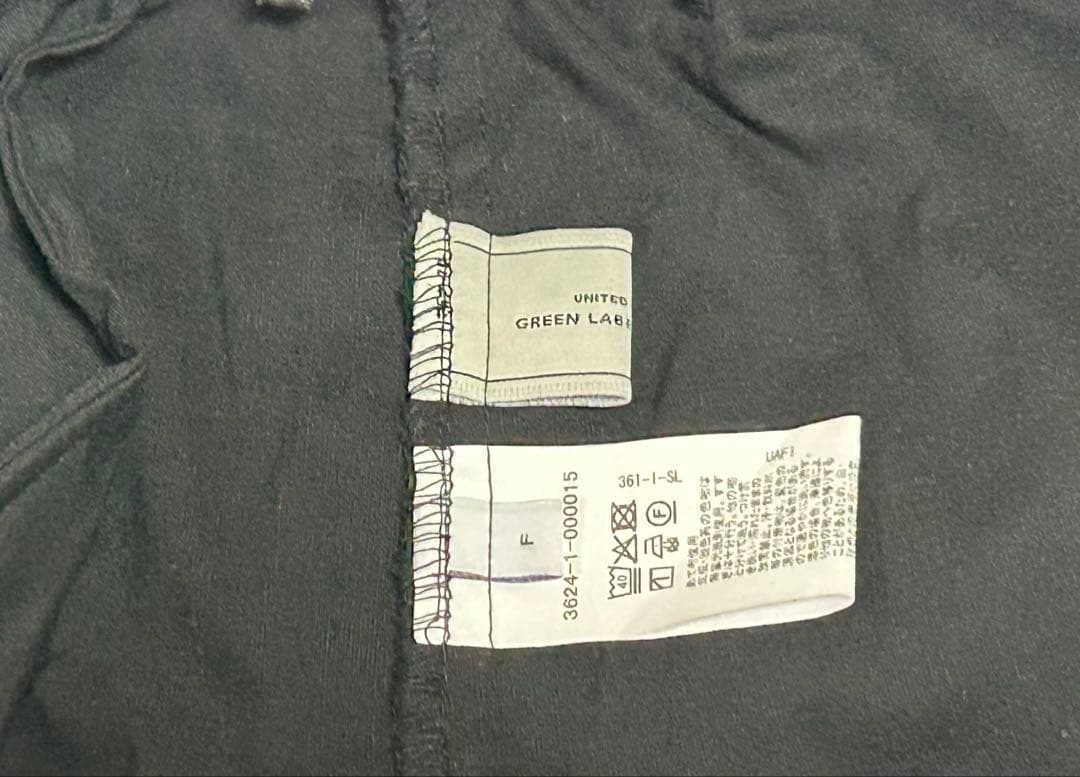 【週末SALE】green label relaxing オルマイタイトスカート — image 5