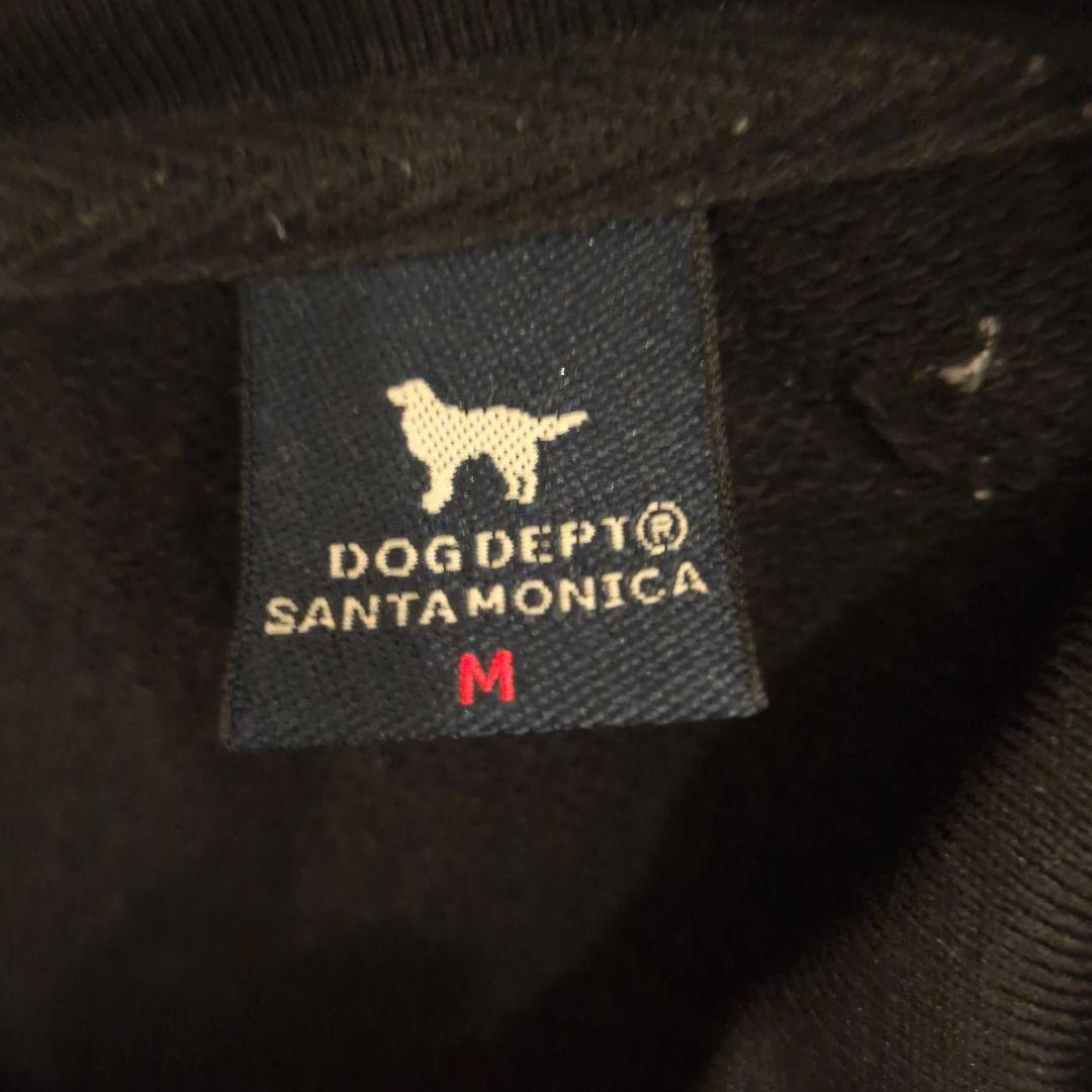 お値下げ　Dogdeptユニセックス Mサイズ ジャージブラック — image 2