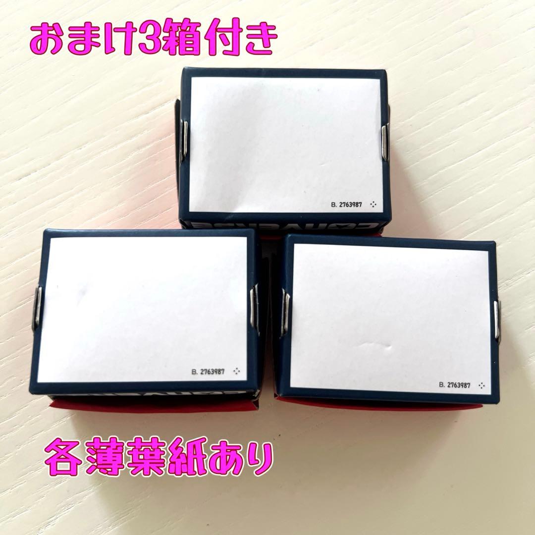 コンバース CONVERSE ミニチュアの箱のみ10箱 ガチャガチャ — image 3