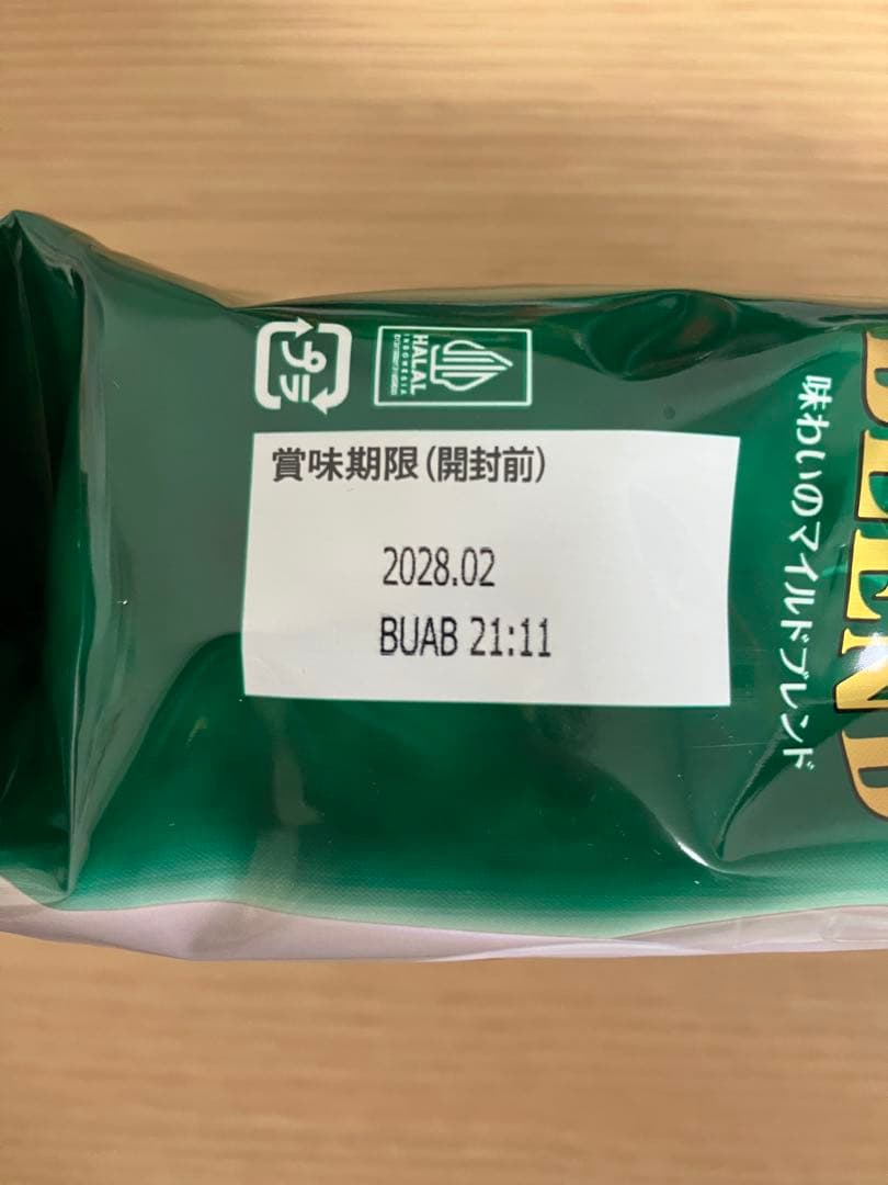 ウェスティンカフェ マンデリンブレンド インスタントコーヒー詰替4袋 — image 3