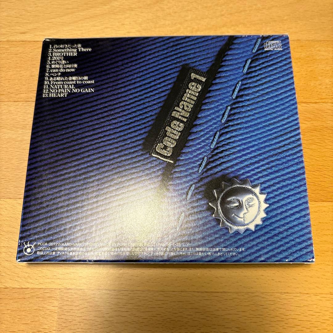 CHAGE&ASKA「Code Name.1 Brother Sun」 — image 2